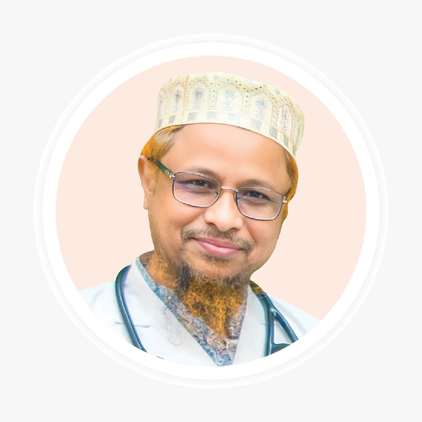 ডাঃ মোঃ শফিউল ইসলাম